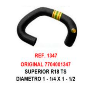 Ref:1347